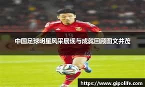 乐天桃猿队长林立在采访中提到，2026 赛季的目标是实现乐天在台湾的第一个连霸