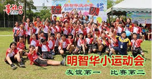 孙易磊旅日惊奇年每场都印象深 发挥2种武器球