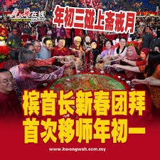 实至名归！卡拉菲奥里当选阿森纳本轮队内最佳